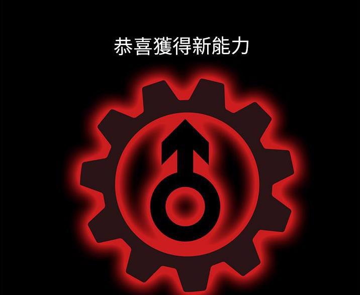 第12话60