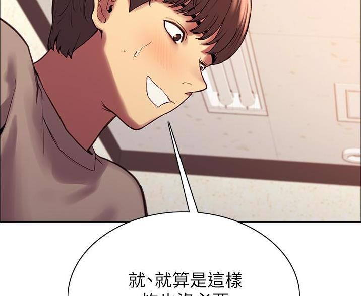 第11话59