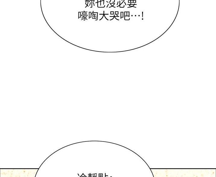第11话60