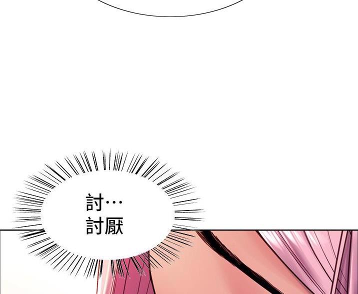 第10话11
