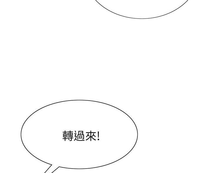 第10话20