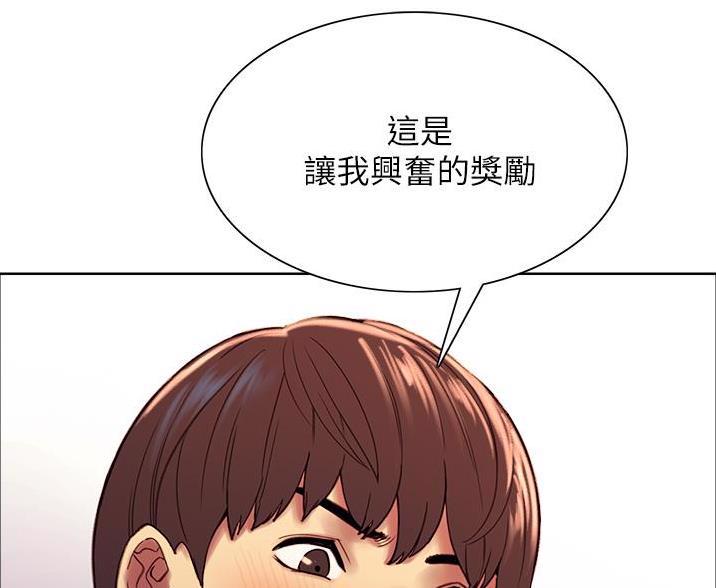 第10话24