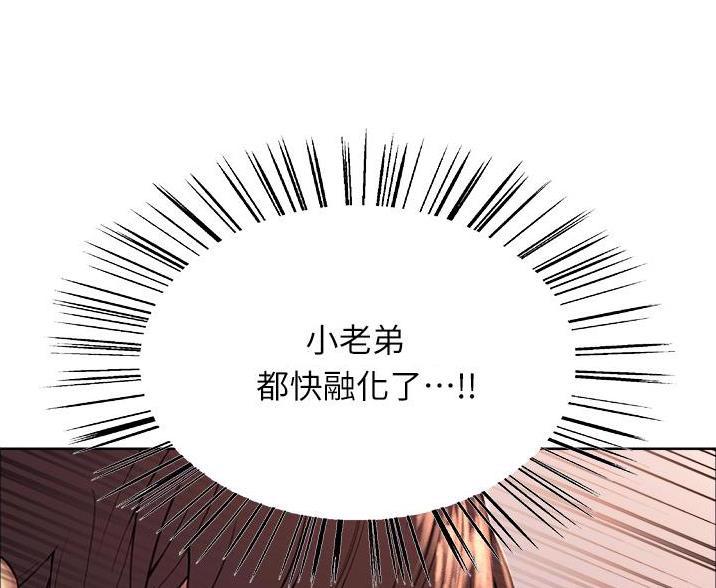 第10话26