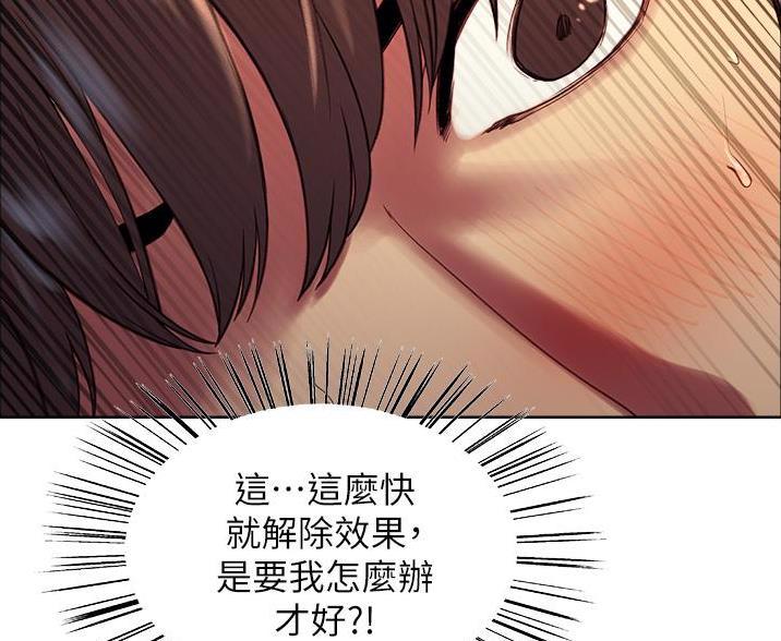 第10话38