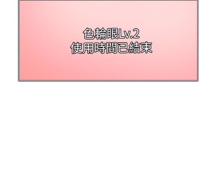 第10话45