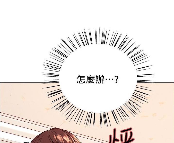 第10话50