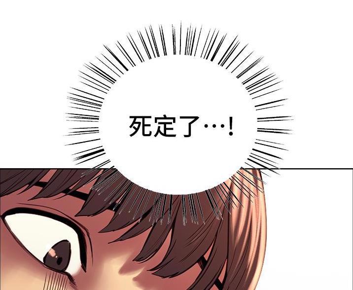 第10话55