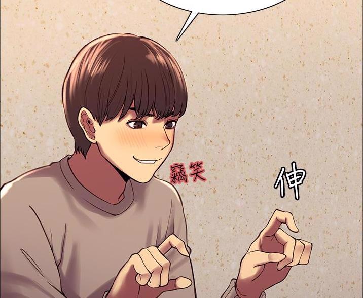 第10话7