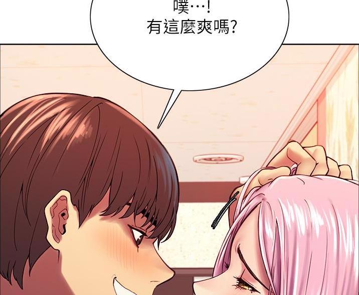 第10话9