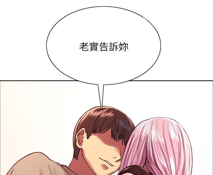 第9话37