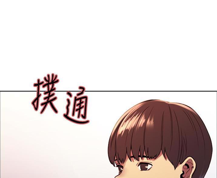 第8话22