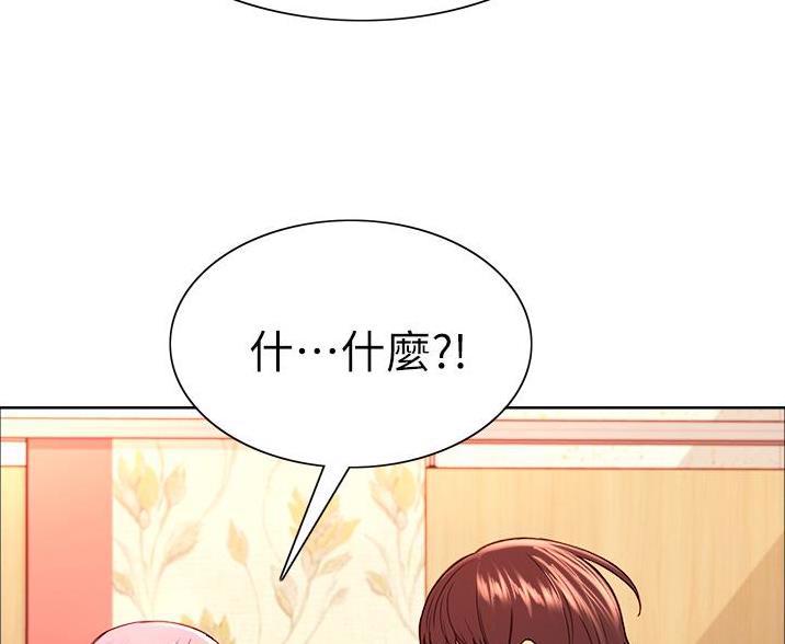 第8话50