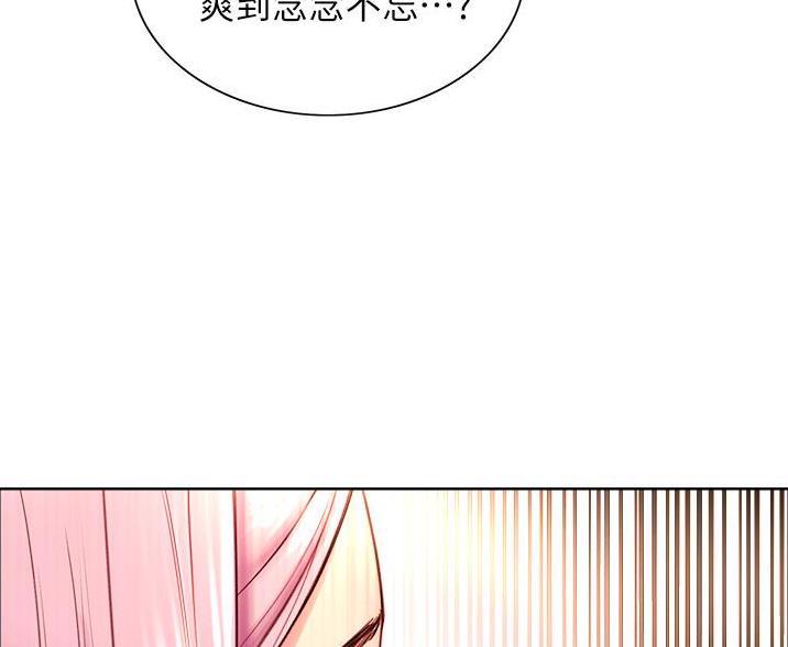 第8话54