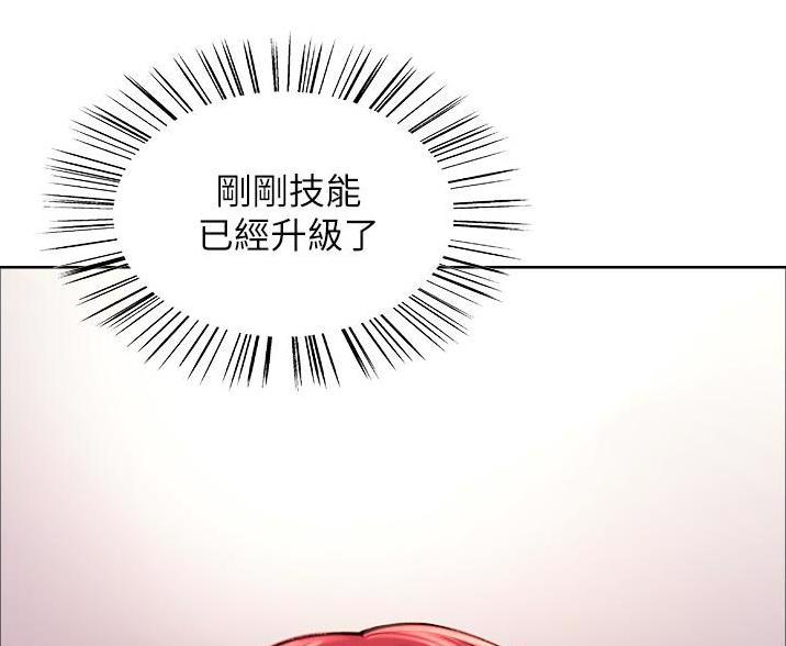 第7话14