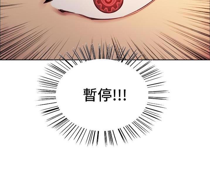 第7话42