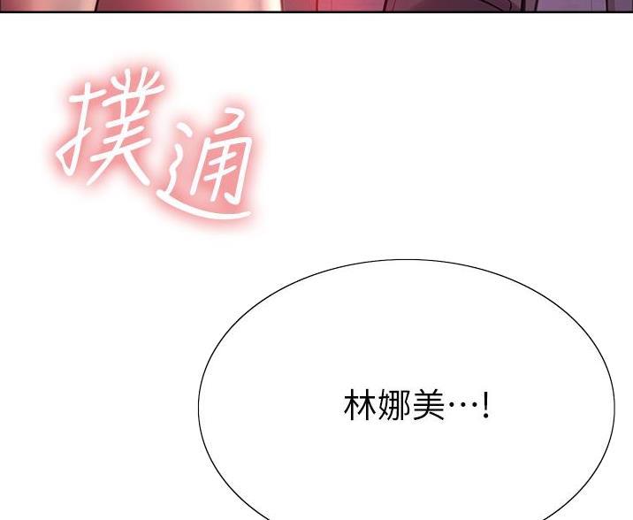 第7话57
