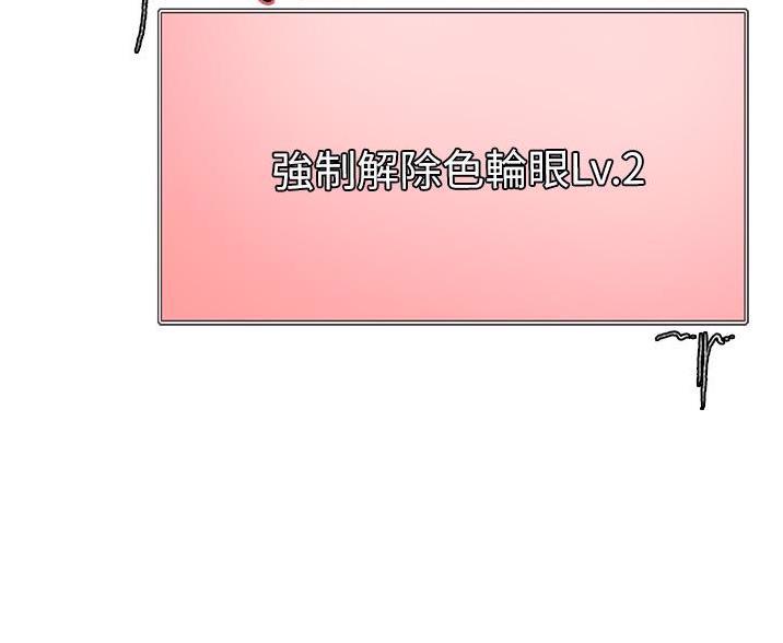 第7话64