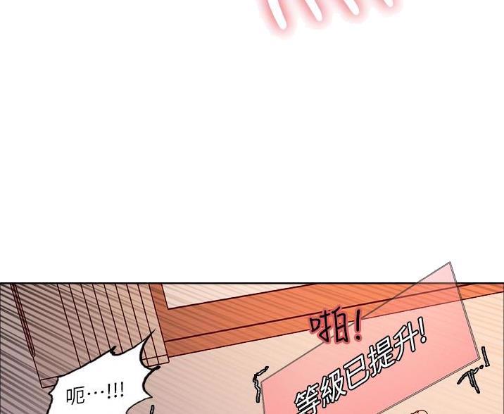 第6话15