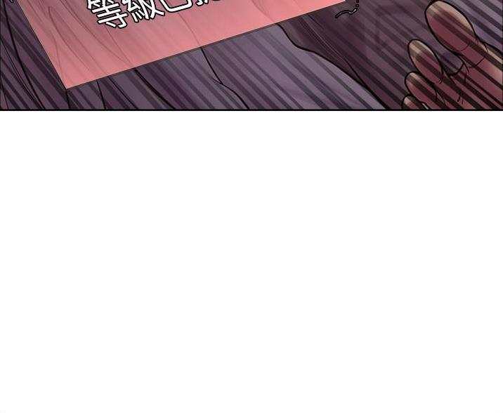 第6话17