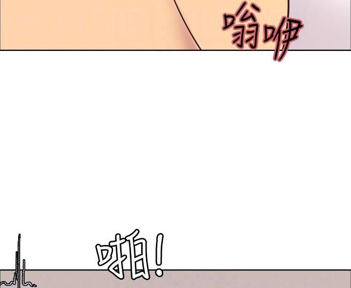 第6话30
