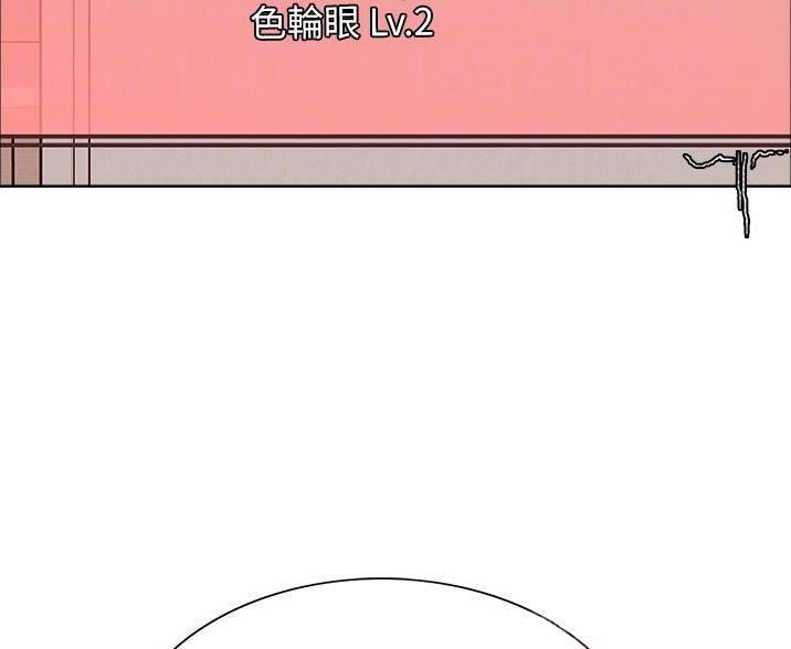 第6话32