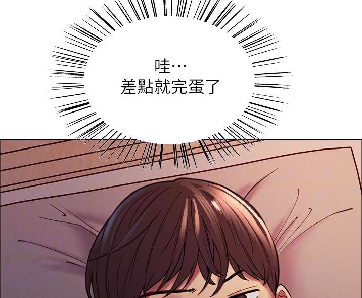 第6话5