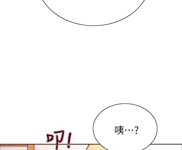 第6话56