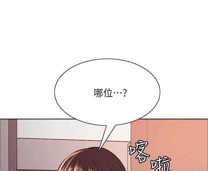 第6话60