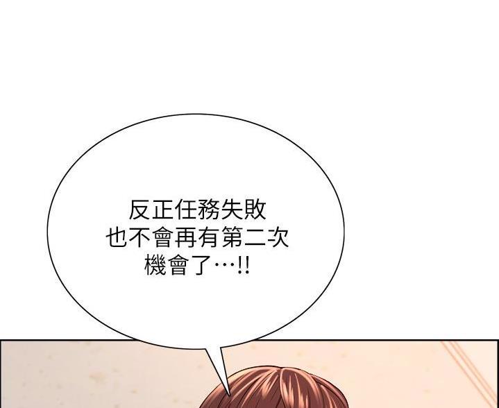 第5话24