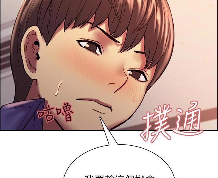 第5话27