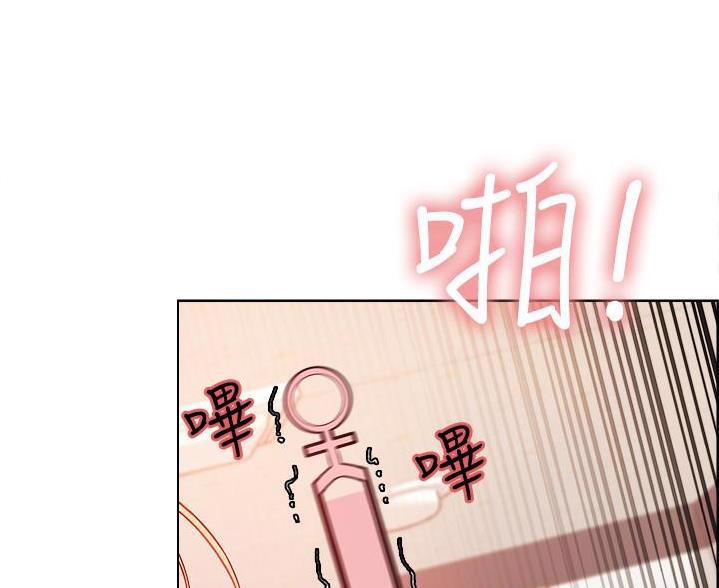 第5话32