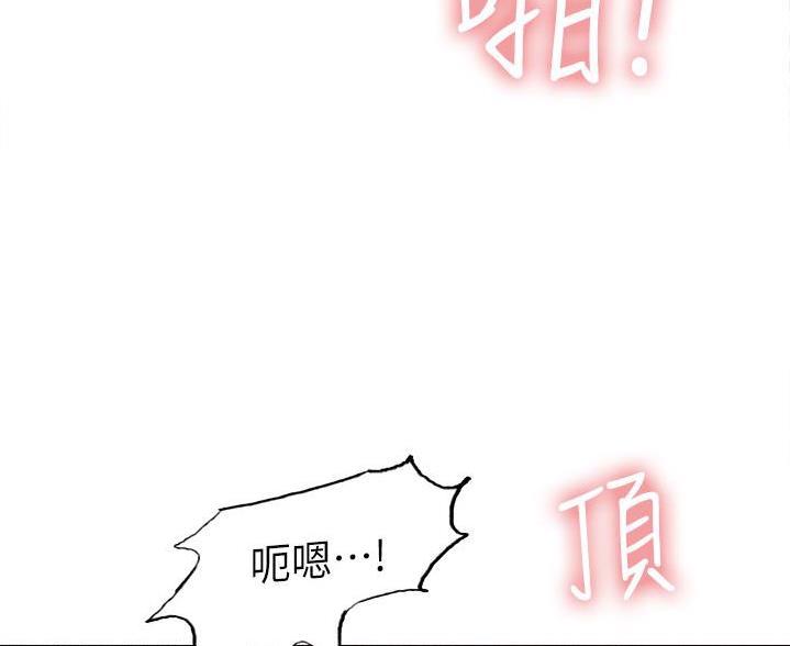 第5话36