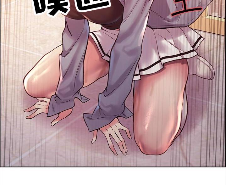 第5话46