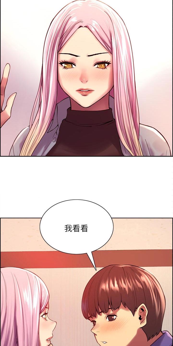 第4话16