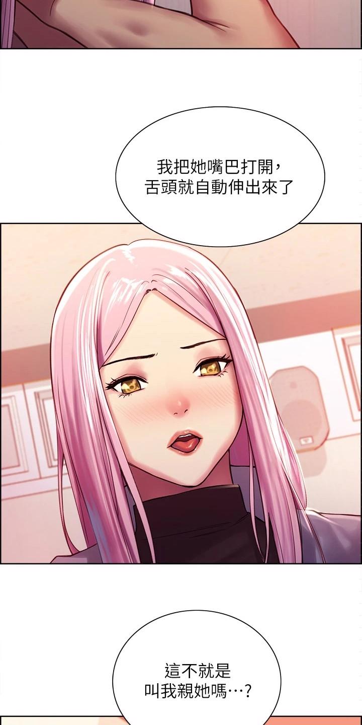 第4话18
