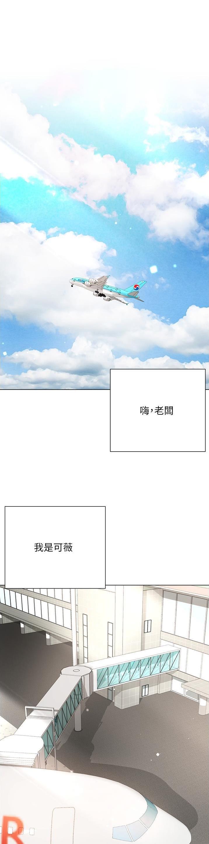 第96话0