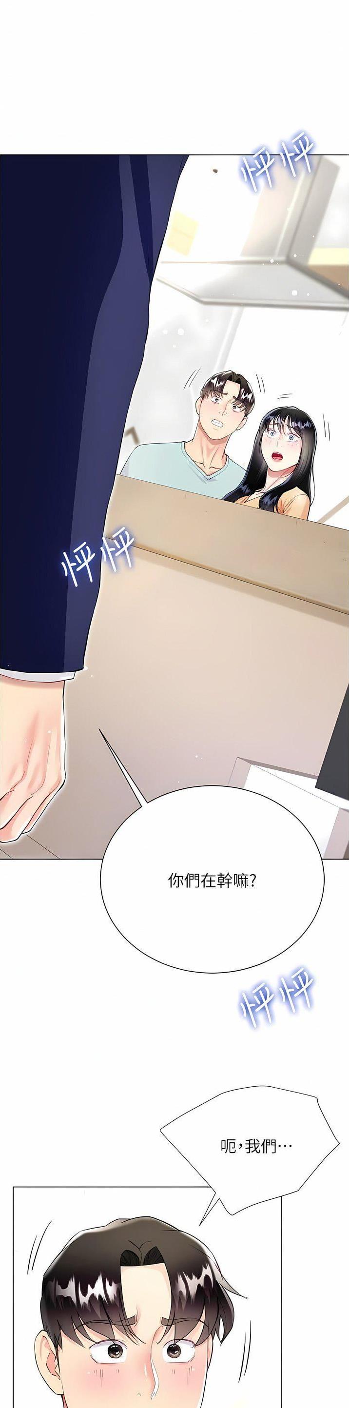 第94话0