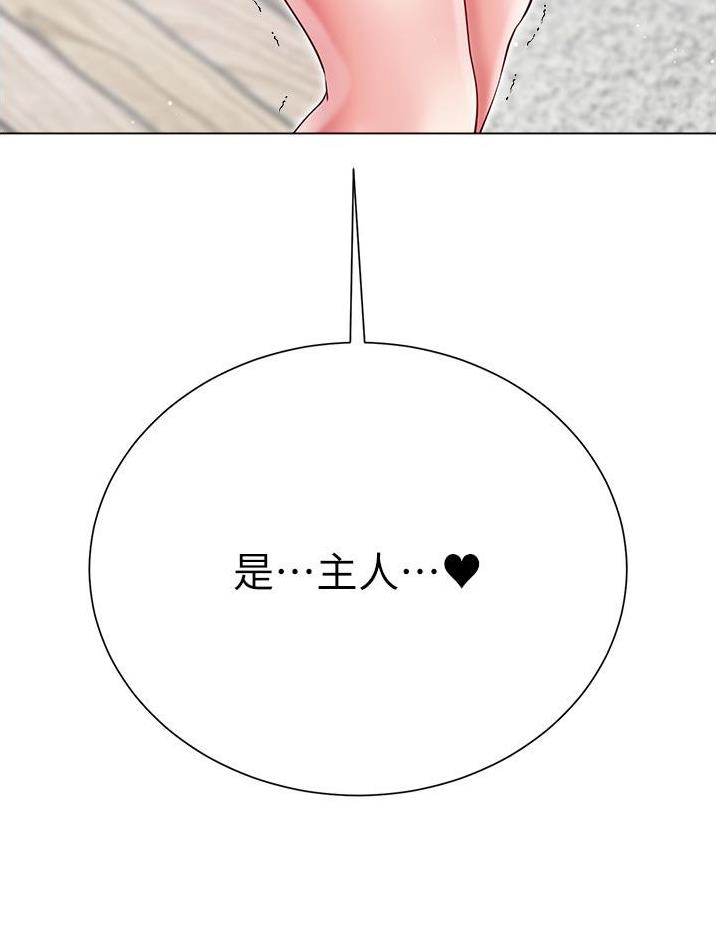 第91话19