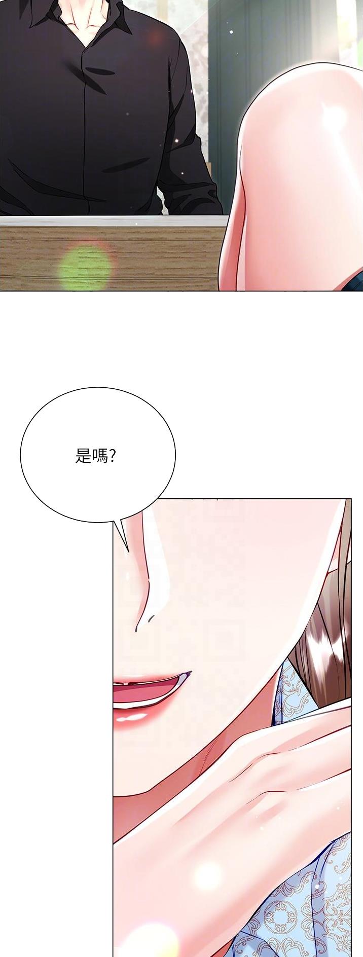 第84话12