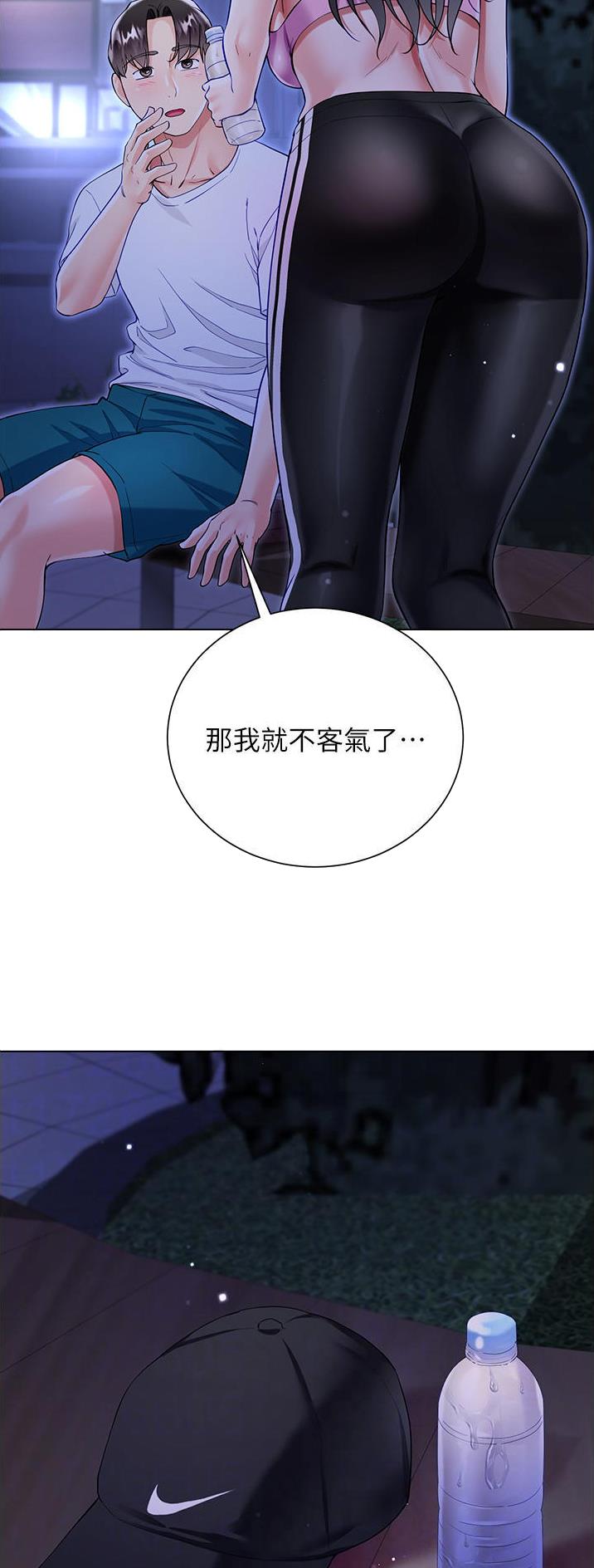 第81话16