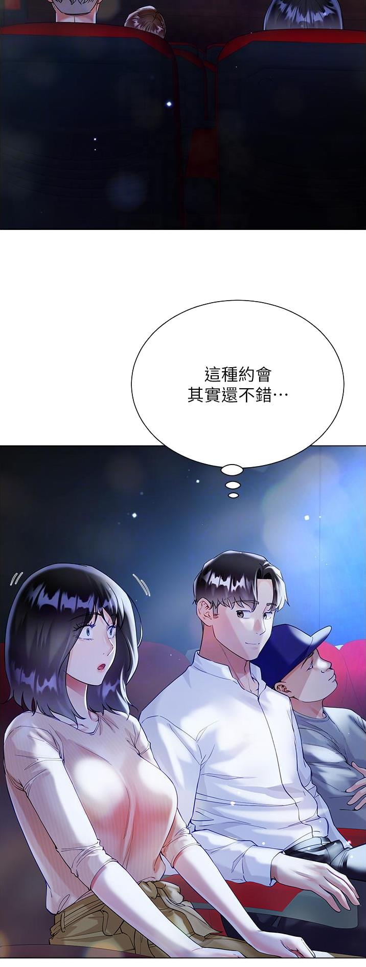 第78话1