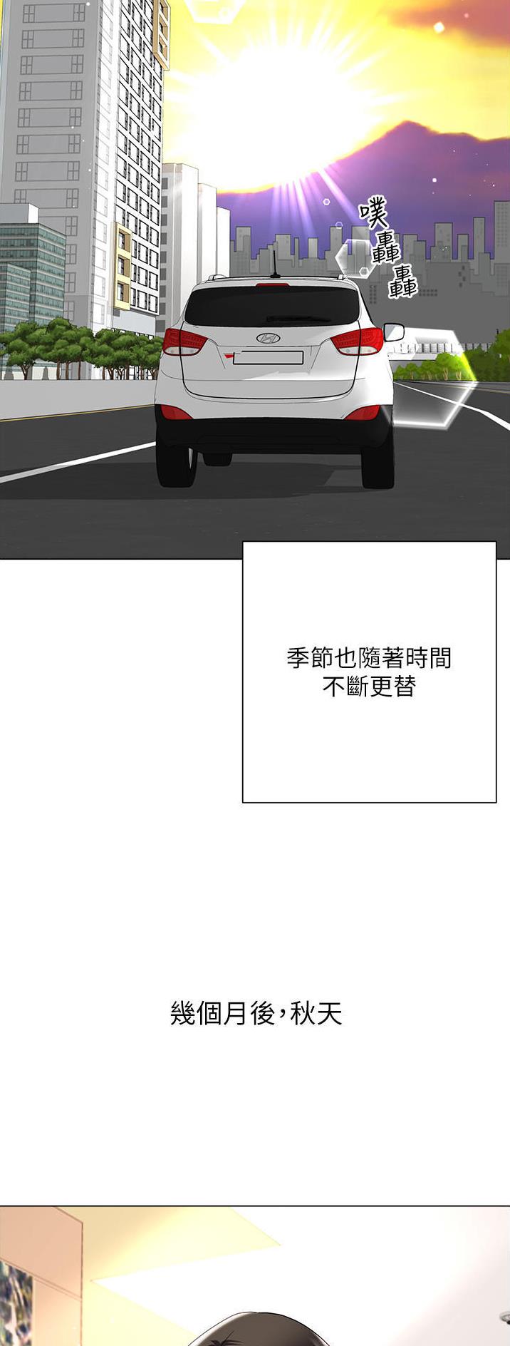 第78话13