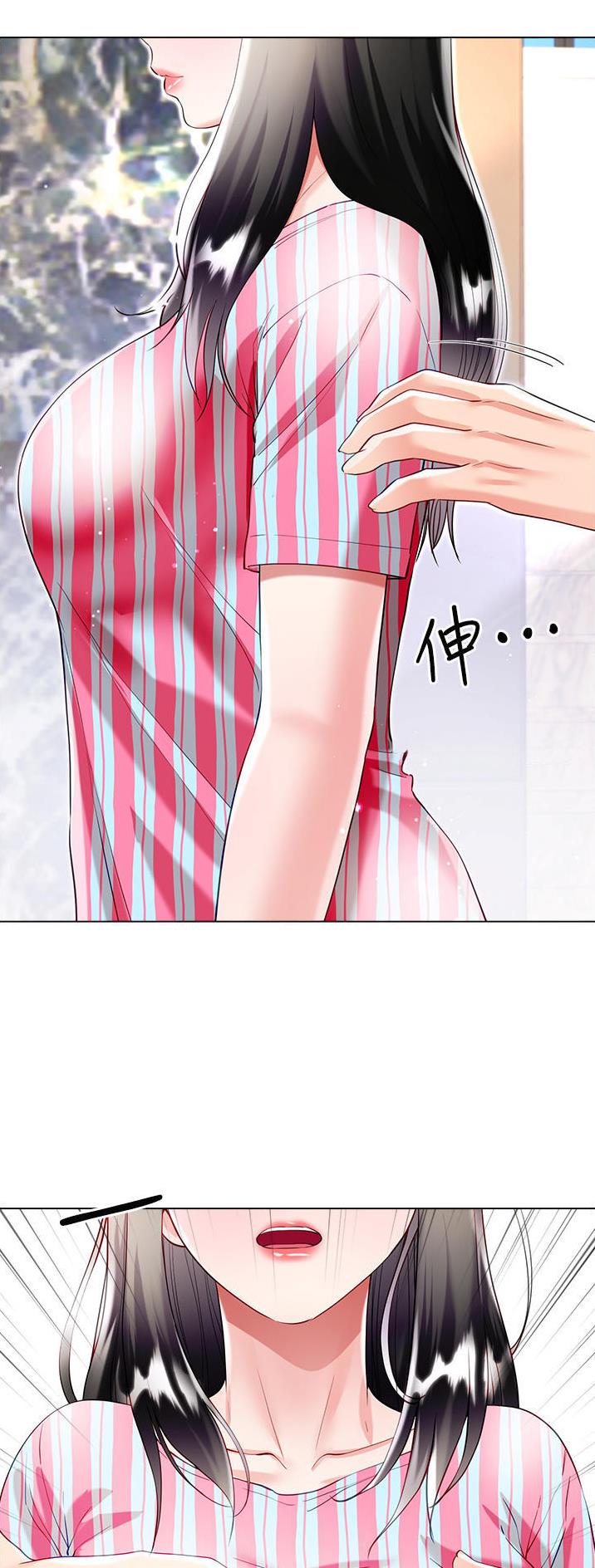 第78话17