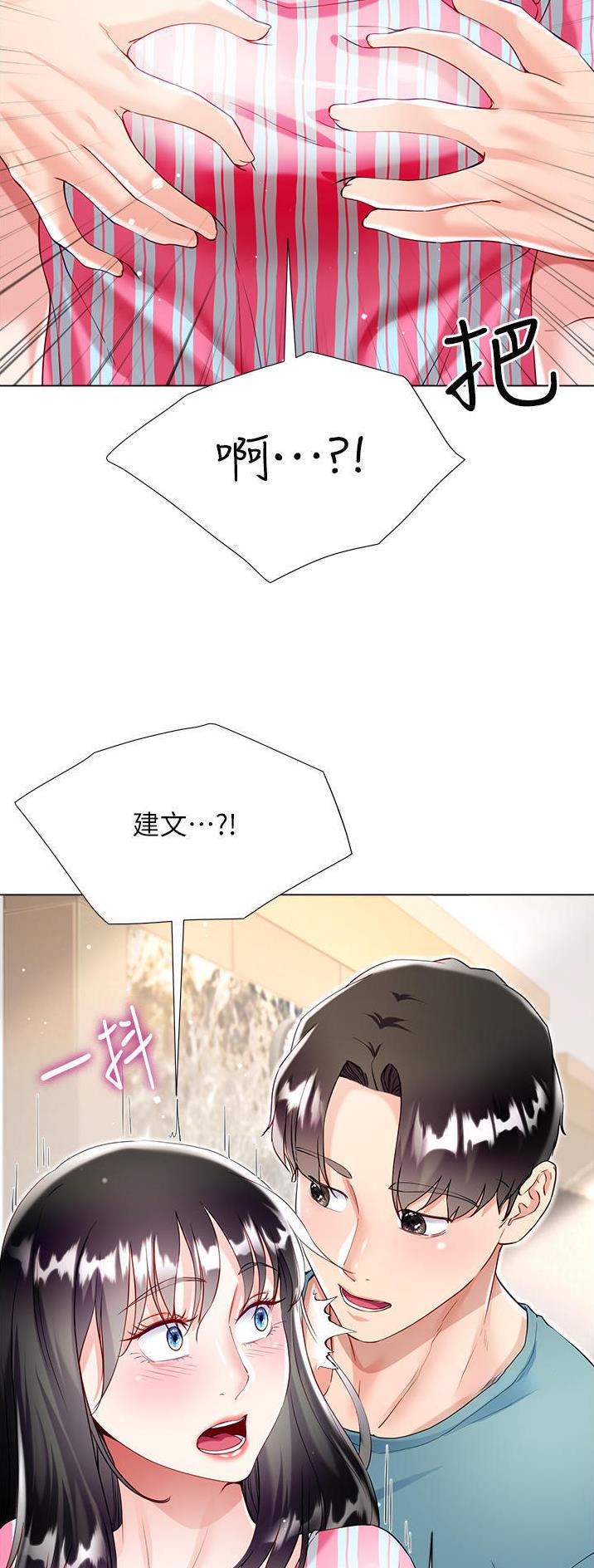 第78话18