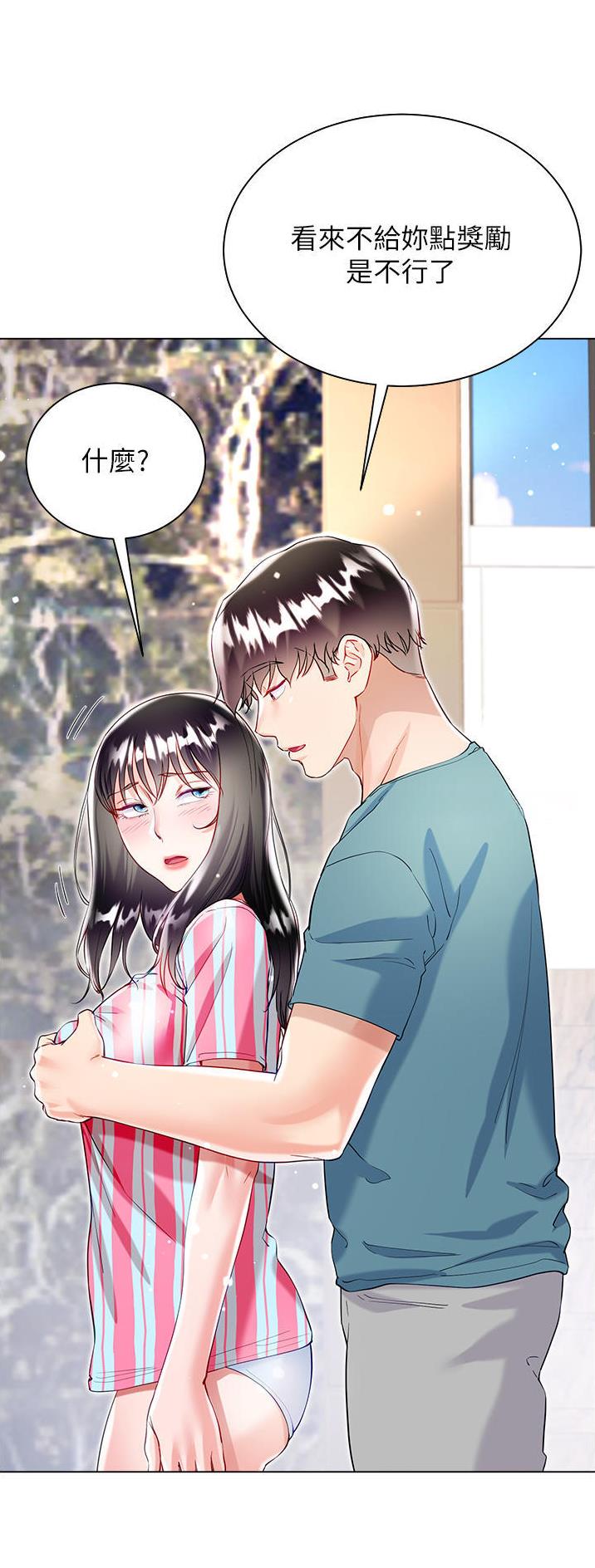 第78话22