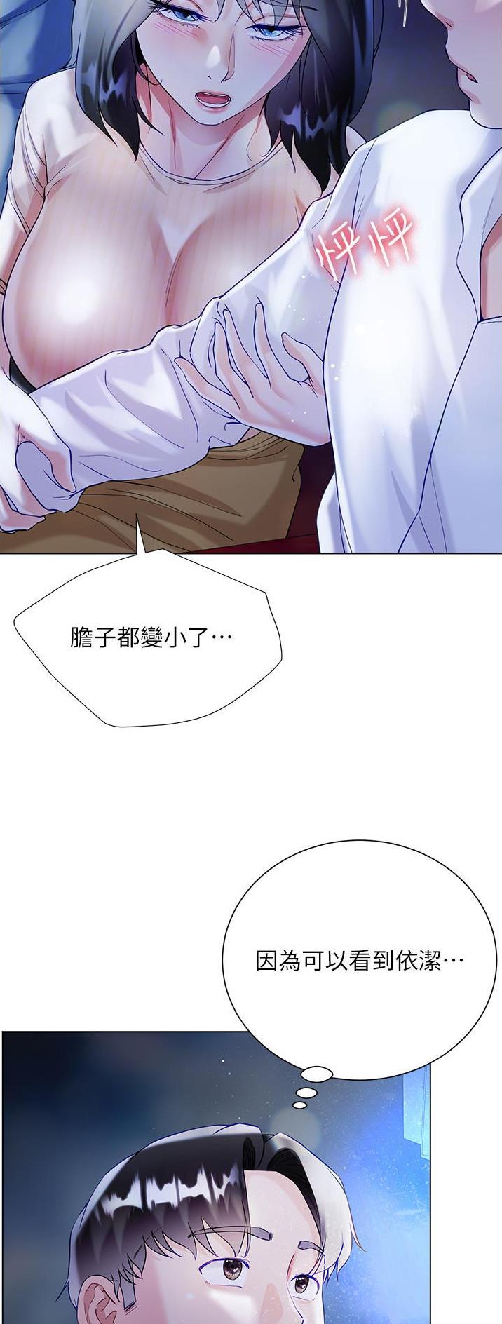 第78话4