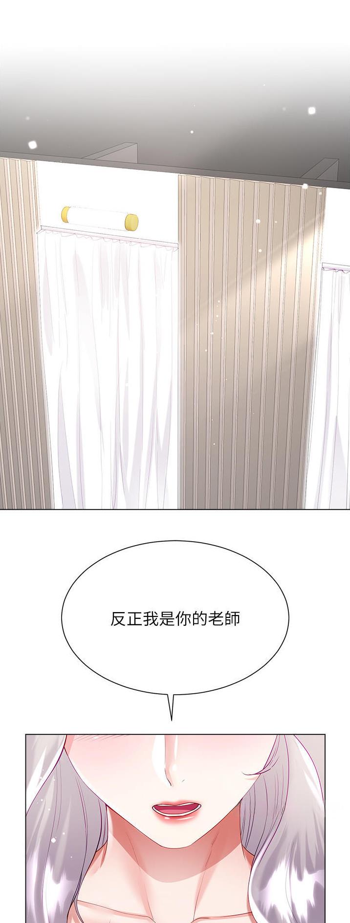 第77话0