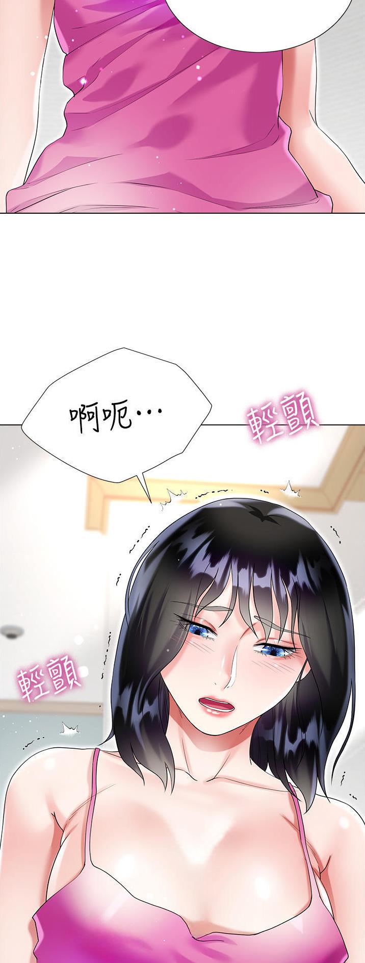 第68话25