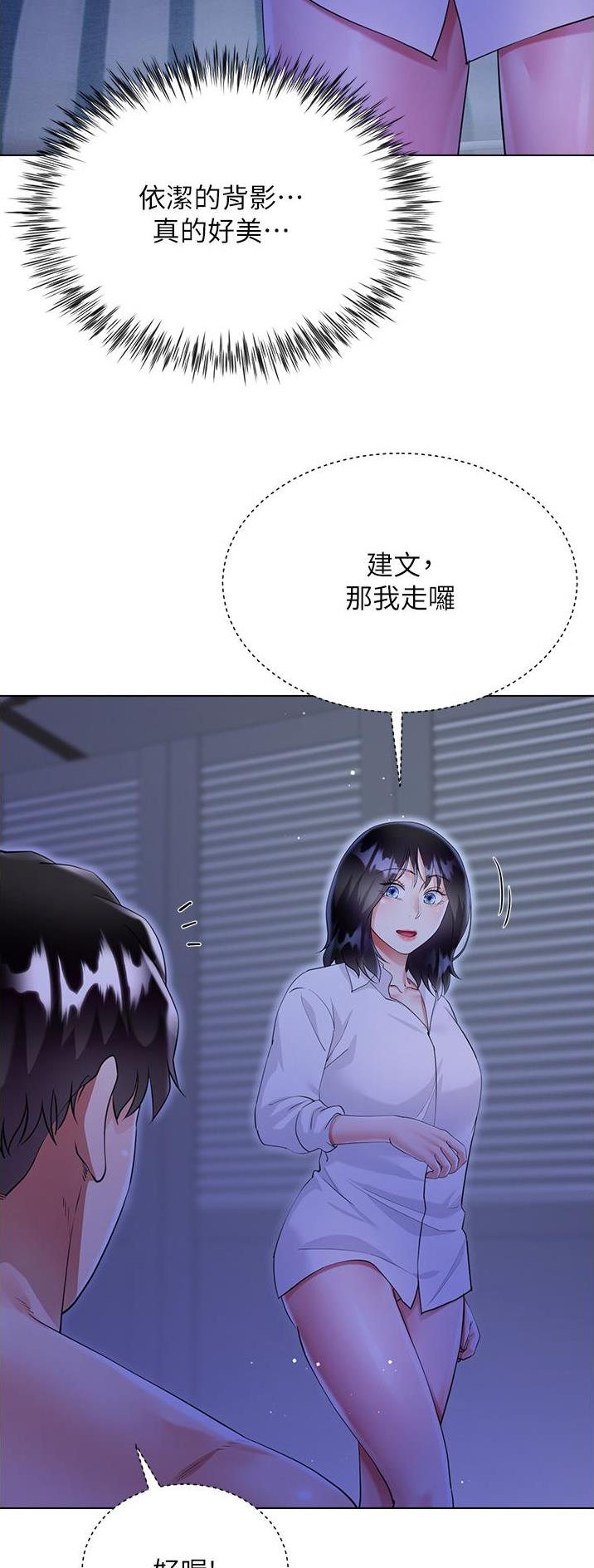 第65话1
