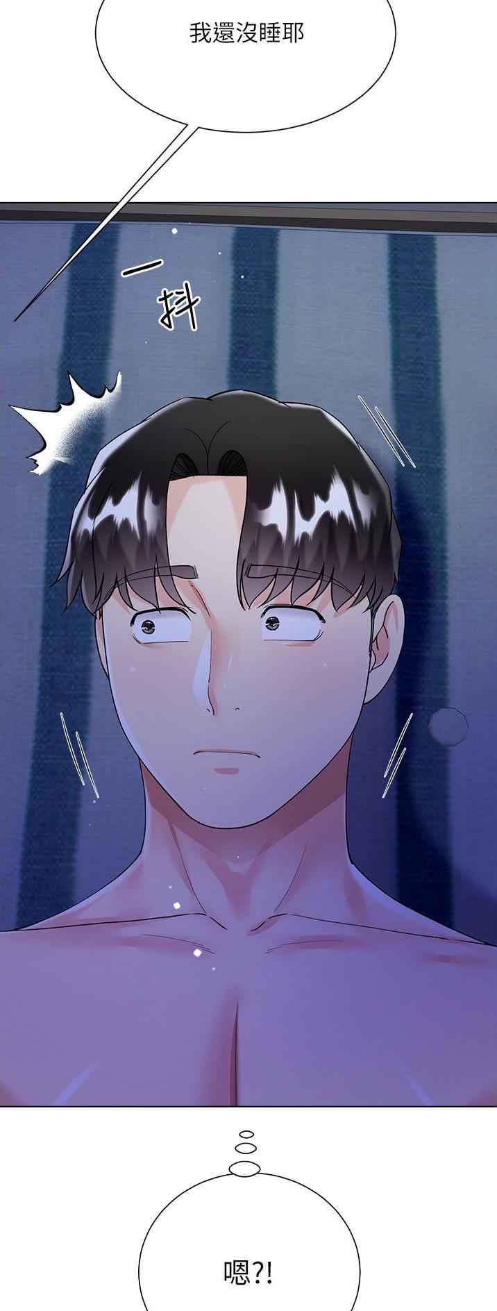 第65话10